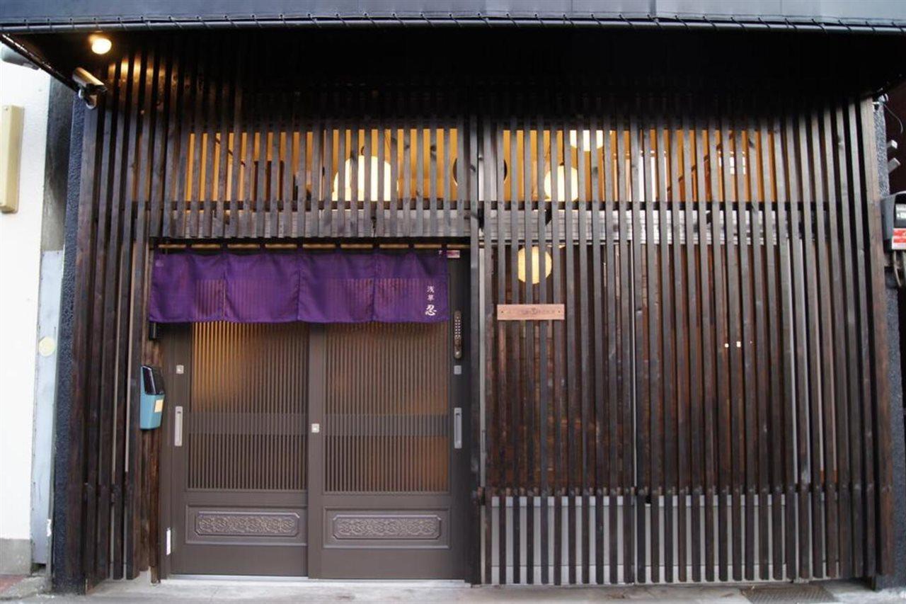 Asakusa Shinobi House Tokyo Exterior photo